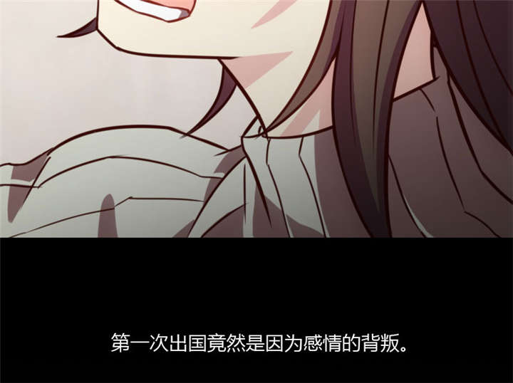 贺少的闪婚暖妻短剧100集免费观看漫画,第20章：还是离开的好4图
