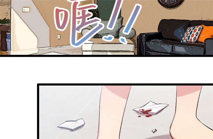 贺少的闪婚暖妻第五季以悦怀孕漫画,第8章：谈判2图