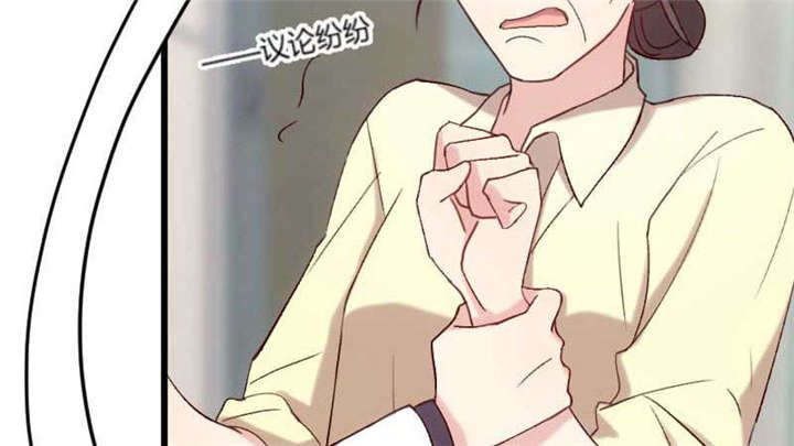 贺少的闪婚暖妻第三季免费播放全集电视剧漫画,第44章：受伤了？2图