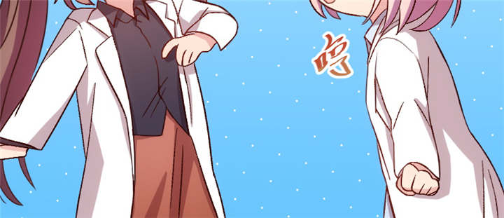 贺少的闪婚暖妻第一季免费全集漫画,第92章：表妹到4图