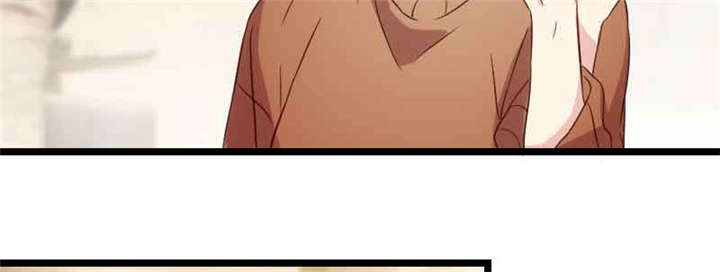 贺少的闪婚暖妻笔趣漫画,第57章：小悦悦背后的人2图