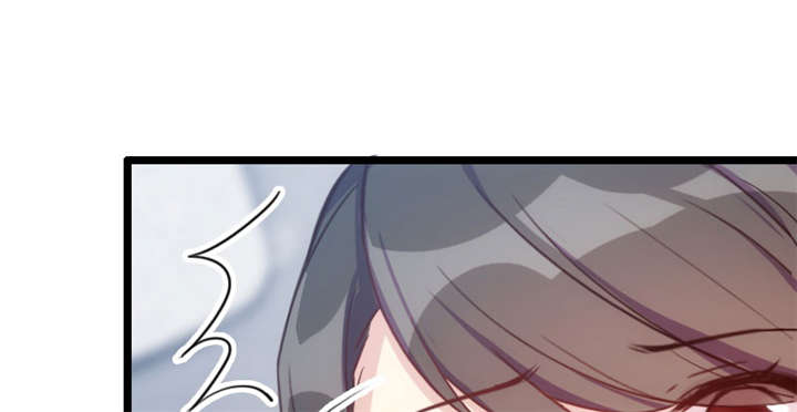 贺少的闪婚暖妻漫画免费下拉式奇漫屋漫画,第12章：如果没有她，就没有小宝2图