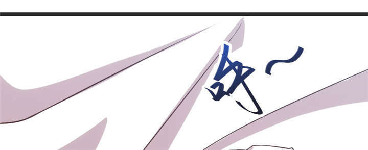 贺少的闪婚暖妻角色漫画,第32章：我想娶你3图