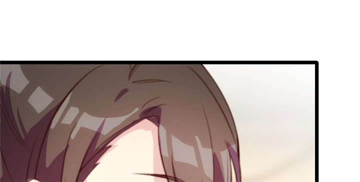 贺少的闪婚暖妻第五季以悦怀孕漫画,第6章：独处的美好5图