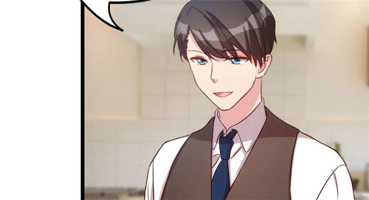 贺少的闪婚暖妻小说免费阅读全文漫画,第47章：我们家，是男人下厨5图