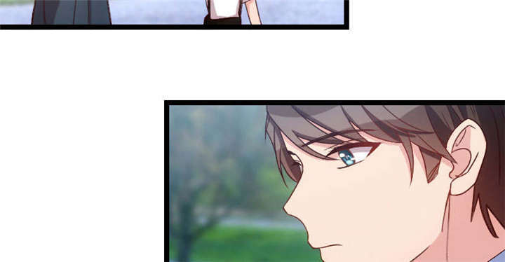 贺少的闪婚暖妻第一季免费全集漫画,第55章：挑食的小宝5图