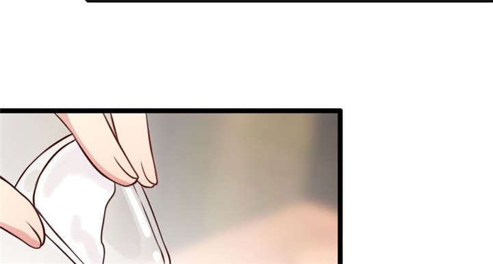 贺少的闪婚暖妻短剧100集免费观看漫画,第6章：独处的美好4图