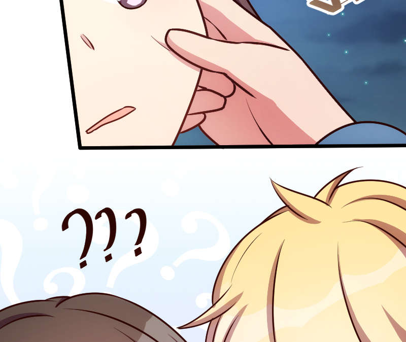 贺少的闪婚暖妻短剧100集免费观看漫画,第152章：你要干什么？1图