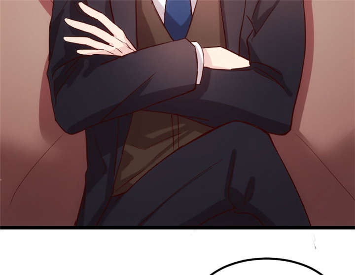 贺少的闪婚暖妻短剧100集免费观看漫画,第8章：谈判3图