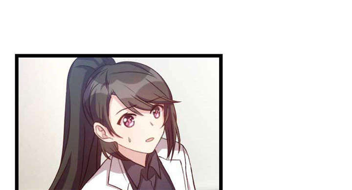 贺少的闪婚暖妻第三季全集漫画,第45章：无法无天4图