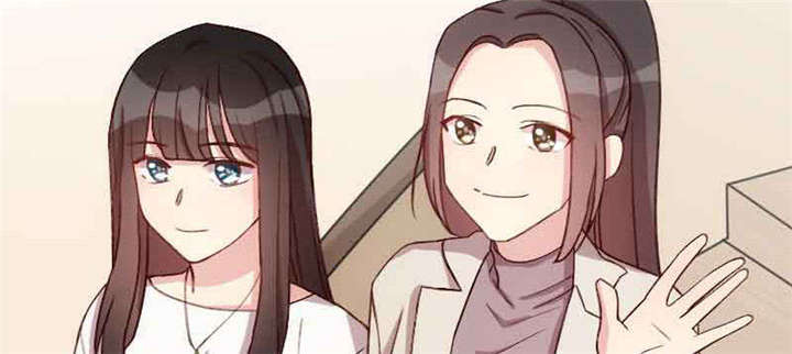 贺少的闪婚暖妻人物介绍漫画,第58章：表妹驾到4图