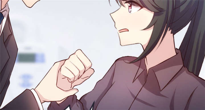 贺少的闪婚暖妻漫画,第10章：嫁给我！3图