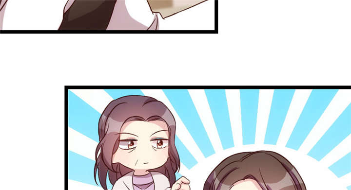 贺少的闪婚暖妻小说免费阅读全文漫画,第47章：我们家，是男人下厨1图