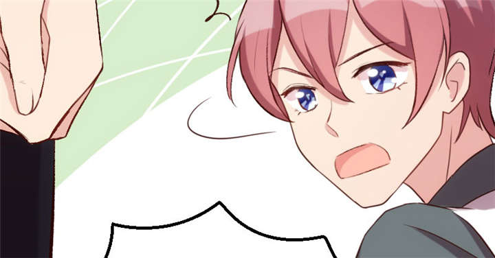 贺少的闪婚暖妻听书漫画,第17章：有人欺负你媳妇怎么办5图