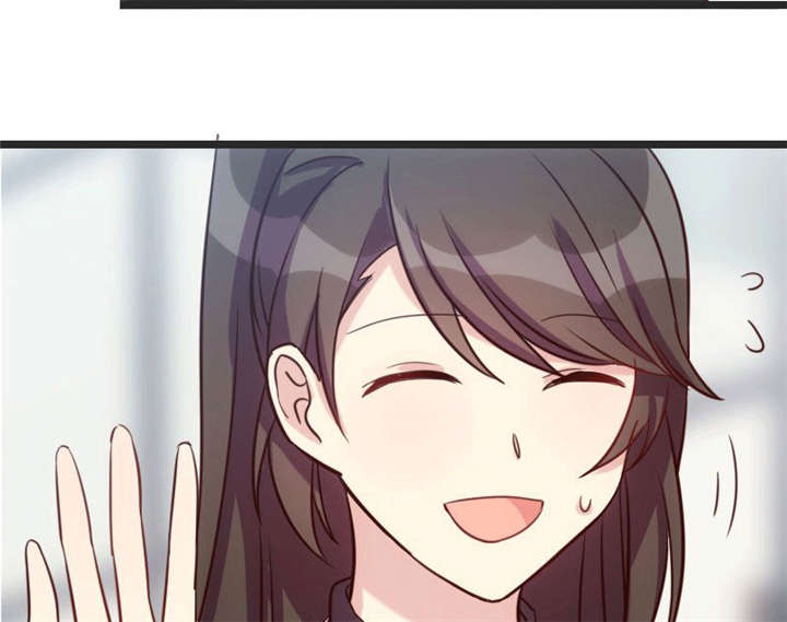 贺少的闪婚暖妻秦页漫画,第27章：你骗我！4图