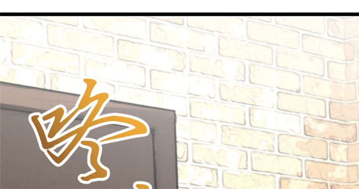 贺少的闪婚暖妻第一季免费全集漫画,第5章：你是怎么当妈的4图