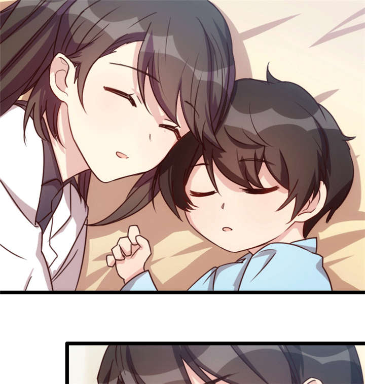 贺少的闪婚暖妻漫画,第24章：送你回家4图