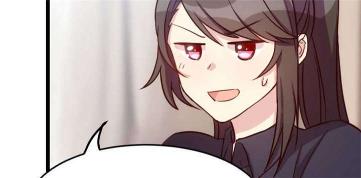 贺少的闪婚暖妻三季漫画,第25章：老爸管管你老婆！2图