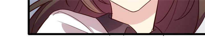 贺少的闪婚暖妻第二季全部漫画,第19章：那两个人我会处理3图