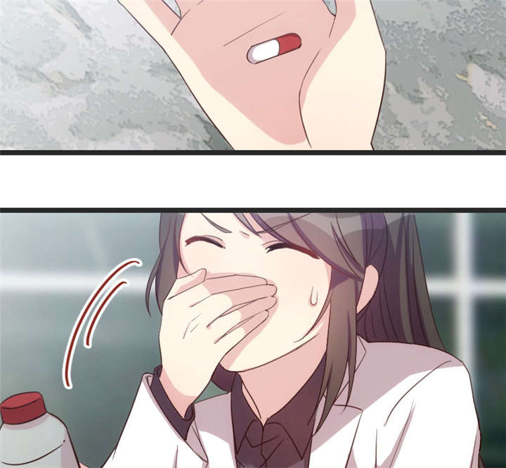 贺少的闪婚暖妻角色漫画,第31章：舆论的压力3图