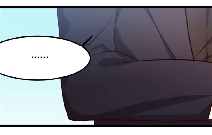 贺少的闪婚暖妻三季漫画,第9章：请你自重5图