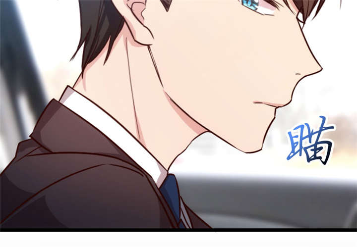 贺少的闪婚暖妻漫画免费下拉式奇漫屋漫画,第12章：如果没有她，就没有小宝3图