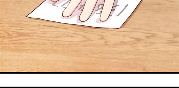 贺少的闪婚暖妻漫画,第7章：伤心的小宝5图