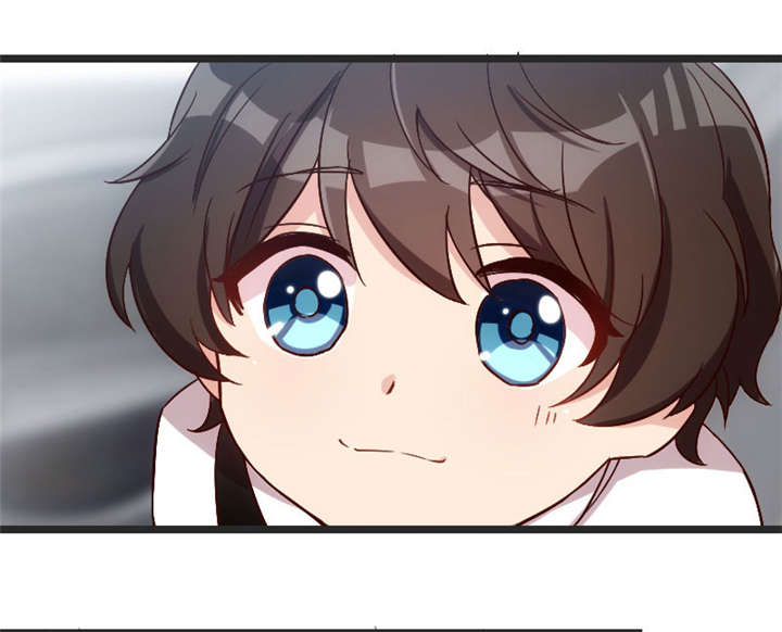 贺少的闪婚暖妻漫画,第28章：头晕晕的1图