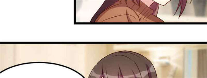 贺少的闪婚暖妻笔趣漫画,第57章：小悦悦背后的人5图