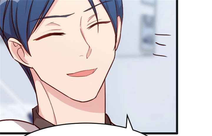 贺少的闪婚暖妻漫画免费下拉式奇漫屋漫画,第16章：总归是要来的4图