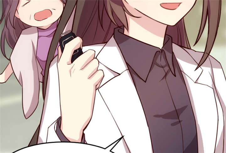 贺少的闪婚暖妻小说免费阅读全文漫画,第13章：是他没满足你？1图