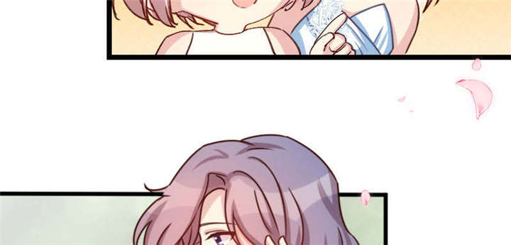 贺少的闪婚暖妻第一季免费全集漫画,第51章：婚礼2图