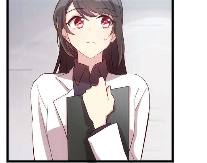 贺少的闪婚暖妻漫画,第37章：抱紧土豪的大腿吧5图