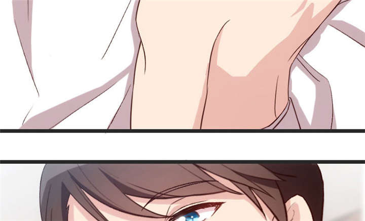 贺少的闪婚暖妻第三季全集免费漫画,第29章：身体要散架了3图