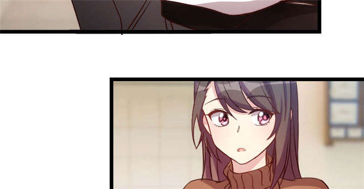 贺少的闪婚暖妻短剧100集免费观看漫画,第53章：精神补偿费4图