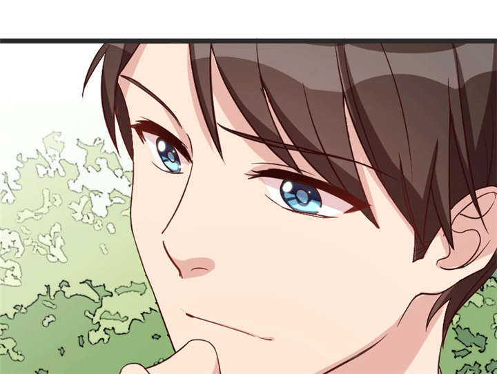 贺少的闪婚暖妻被打漫画,第30章：她和平时不一样1图