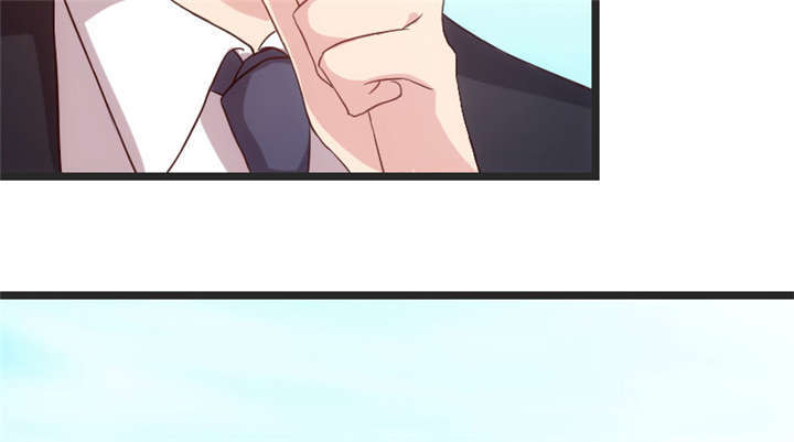 贺少的闪婚暖妻小说笔趣阁漫画,第33章：你怎么不去死！4图