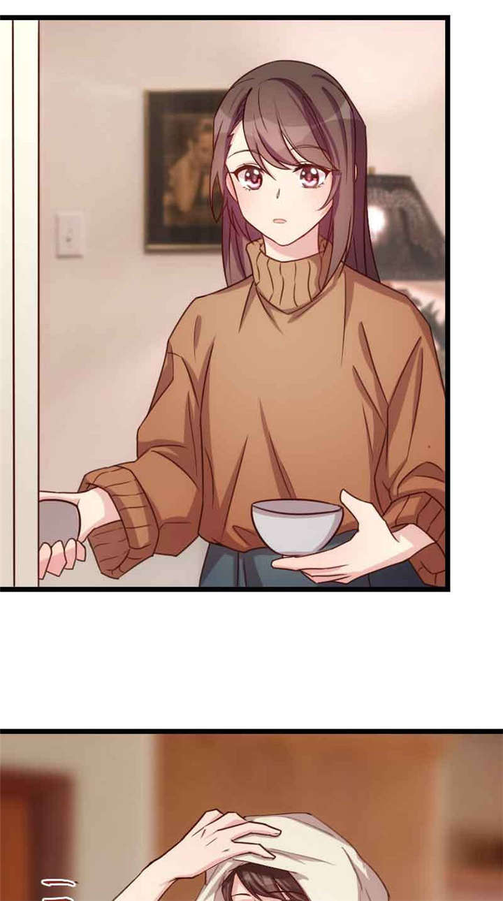 贺少的闪婚暖妻被打漫画,第59章：辛苦了2图