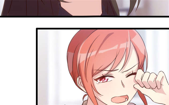 贺少的闪婚暖妻第五季首映网漫画,第26章：误会大了！4图