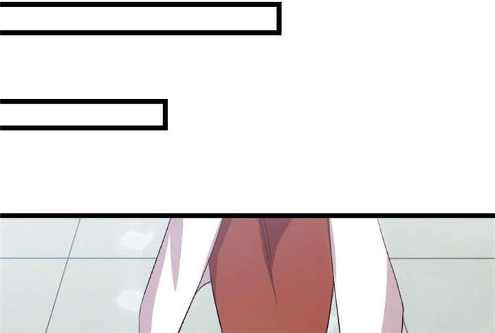 贺少的闪婚暖妻小说全集漫画,第40章：前男友的纠缠4图