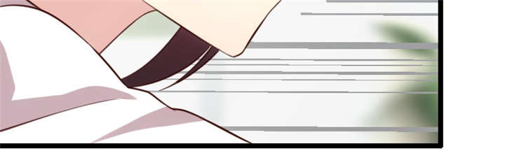 贺少的闪婚暖妻第五季以悦怀孕漫画,第9章：请你自重3图