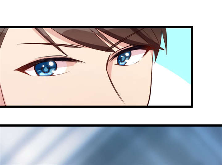 贺少的闪婚暖妻第五季以悦怀孕漫画,第11章：偶遇前男友2图