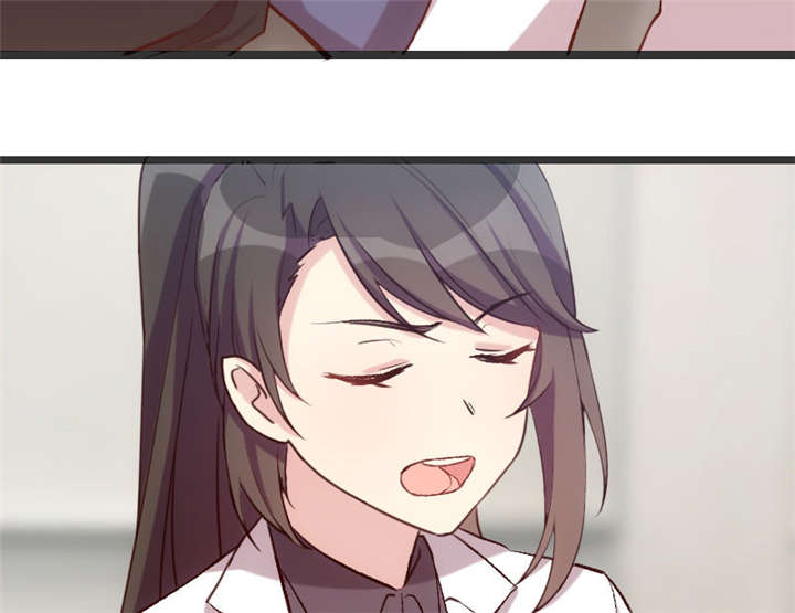 贺少的闪婚暖妻人物介绍漫画,第18章：秦以悦，你还要不要脸4图