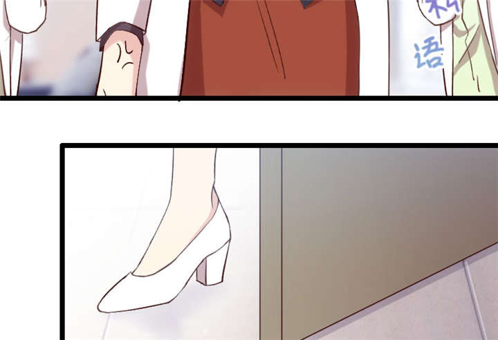 贺少的闪婚暖妻第五季首映网漫画,第26章：误会大了！5图