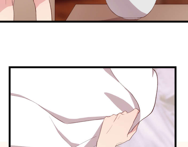 贺少的闪婚暖妻漫画,第60章：小宝的病1图