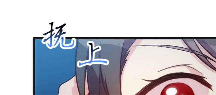 贺少的闪婚暖妻被打漫画,第15章：除了我，谁敢娶你4图