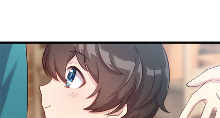 贺少的闪婚暖妻漫画,第4章：怎么回事？3图