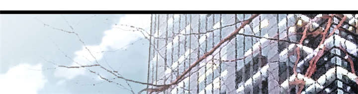 贺少的闪婚暖妻第五季以悦怀孕漫画,第6章：独处的美好3图