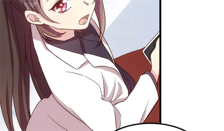 贺少的闪婚暖妻漫画,第44章：受伤了？1图