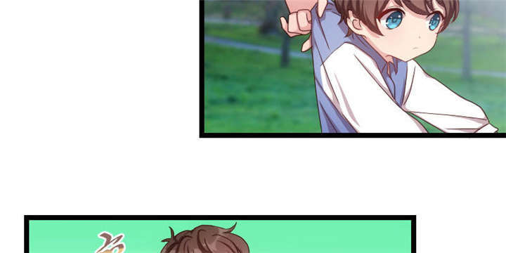 贺少的闪婚暖妻第五季以悦怀孕漫画,第54章：滚了吗？2图